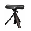 3D сканер RangeVision Neopoint (с поворотным столом TS и RV 3D Studio) - «globural.ru» - Иркутск