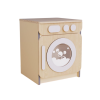 Стиральная машина из коллекции «НЕГА» (бежевый) - «globural.ru» - Иркутск