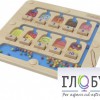 Панель "1-10 - магнитный счет" - «globural.ru» - Иркутск