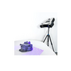 3D сканер RangeVision PRO II  - «globural.ru» - Иркутск
