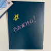Набор мелков в футляре ручка - «globural.ru» - Иркутск
