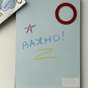 Набор мелков в футляре ручка - «globural.ru» - Иркутск