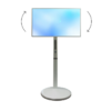 Мобильная панель Mobiscreen EON 32" - «globural.ru» - Иркутск