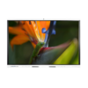 Интерактивный комплекс Geckotouch ​​​​​​​65RK - «globural.ru» - Иркутск