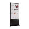 Интерактивный сенсорный киоск Nova 55" - «globural.ru» - Иркутск