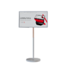 Интерактивная панель Slim 27" - «globural.ru» - Иркутск