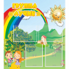 Стенд "Группа Лучик" - «globural.ru» - Иркутск
