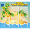 Стенд "Группа Попугайчики" - «globural.ru» - Иркутск