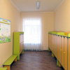 Стенд "Группа Колокольчик" - «globural.ru» - Иркутск