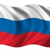 Флаг России - «globural.ru» - Иркутск
