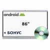 Интерактивная панель 86" (Android)  - «globural.ru» - Иркутск