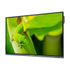 Интерактивный программно-аппаратный комплекс Geckotouch Interactive IP65GT-C в комплекте с настенным креплением - «globural.ru» - Иркутск