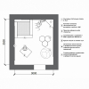 Комплект оборудования для сенсорной комнаты 10.5 м² - «globural.ru» - Иркутск