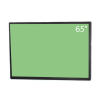 Интерактивная панель "Smart School Board 65" - «globural.ru» - Иркутск