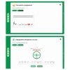 Сольфеджио. 6 класс - «globural.ru» - Иркутск