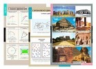 Плакаты, таблицы, слайд-комплекты, транспаранты для кабинета технологии. Мальчики - «globural.ru» - Иркутск