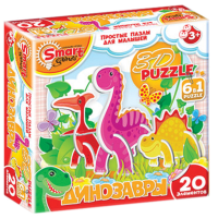 Комплект развивающих игр 3-5 лет. 3D пазл - «globural.ru» - Иркутск