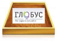 Настольный световой модуль из бука для рисования песком - «globural.ru» - Иркутск