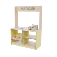Магазин из коллекции «НЕГА» (желтый) - «globural.ru» - Иркутск