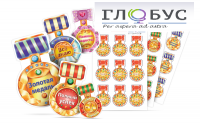 Набор наклеек "Логопедические ордена" - «globural.ru» - Иркутск
