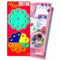 Логическая игра-конструктор "Чудо-Цветик 1" - «globural.ru» - Иркутск
