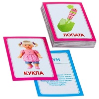 Логопедка "Л" (логопедические карточки) - «globural.ru» - Иркутск