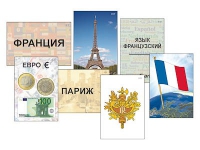 Модель-аппликация "Страны мира. Знакомство" (ламинированная) - «globural.ru» - Иркутск