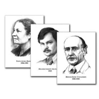 Портреты детских писателей (30 штук, А3) - «globural.ru» - Иркутск