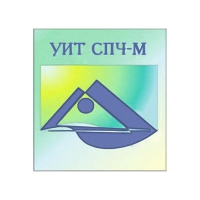 Универсальный интеллектуальный тест (УИТ СПЧ) комплект для индивидуального тестирования - «globural.ru» - Иркутск