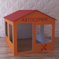Детский игровой домик «Мастерская» - «globural.ru» - Иркутск
