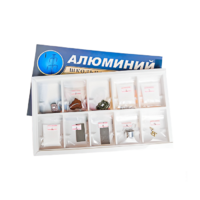 Коллекция "Алюминий" (вариант 2) - «globural.ru» - Иркутск