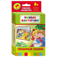Карточки Домана "Любимые сказки" - «globural.ru» - Иркутск
