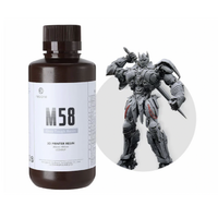 Фотополимерная смола Resione M58 Tough ABS прочная цвет серый - «globural.ru» - Иркутск