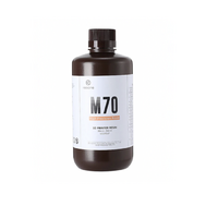 Фотополимер Resione M70 цвет бежевый - «globural.ru» - Иркутск