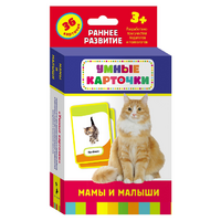 Карточки Домана "Мамы и малыши" - «globural.ru» - Иркутск