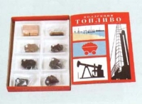 Коллекция "Топливо" (вариант 1) - «globural.ru» - Иркутск
