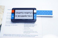 Видеоувеличитель портативный Compact+ HD - «globural.ru» - Иркутск