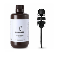 Фотополимерная смола Rsione k+ цвет черный - «globural.ru» - Иркутск