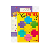 Логическая игра "Чудо-Крестики 3" - «globural.ru» - Иркутск