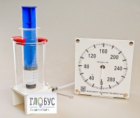 Прибор для изучения газовых законов (с манометром) - «globural.ru» - Иркутск