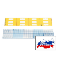 Счетные полосы (2 шт.). (Серия "От 1 до 1000") - «globural.ru» - Иркутск