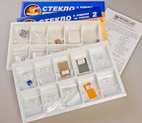 Коллекция "Стекло и изделия из стекла" - «globural.ru» - Иркутск