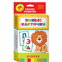 Карточки Домана "Азбука" - «globural.ru» - Иркутск