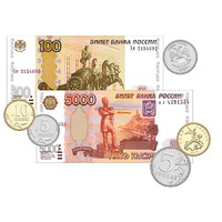 Набор денежных знаков (раздаточный) - «globural.ru» - Иркутск