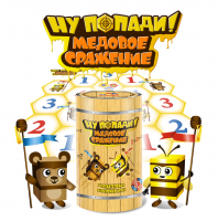 Подвижная развивающая игра "Медовое сражение" - «globural.ru» - Иркутск