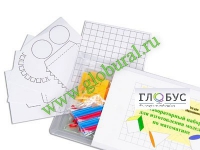 Лабораторный набор для изготовления моделей по математике - «globural.ru» - Иркутск
