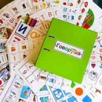 Альбом "Говоруша". Развивающие пособия на липучках  - «globural.ru» - Иркутск
