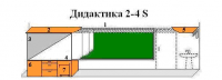 Интерактивная МКП "Дидактика 2-4-IS" - «globural.ru» - Иркутск