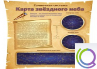 Стенд "Карта звездного неба" - «globural.ru» - Иркутск