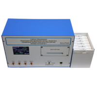 Лабораторная установка «Взаимодействие заряженных частиц с веществом. Определение пробега электронов β-распада методом поглощения» - «globural.ru» - Иркутск